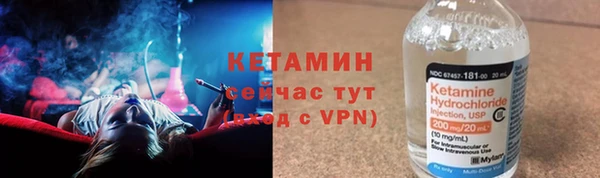 каннабис Верхний Тагил